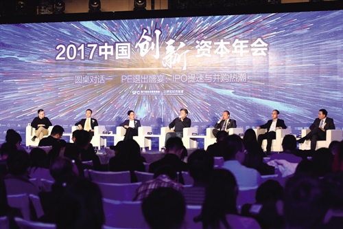 中国vs丹麦集锦视频直播，一场让人心跳加速的视觉盛宴