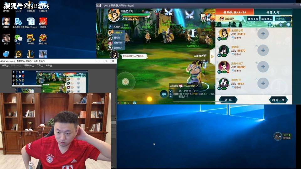 中国vs缅甸视频直播360,从熬夜看球到指尖上的战火,这篇攻略你得收好 中国vs缅甸视频直播360,从熬夜看球到指尖上的战火,这篇攻略你得收好