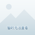 天津vs山东棒球直播视频,一场煎饼果子与把子肉的对决,到底怎么追? 天津vs山东棒球直播视频,一场煎饼果子与把子肉的对决,到底怎么追?